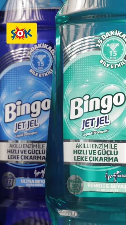Bingo: Jet Jel — video poster image